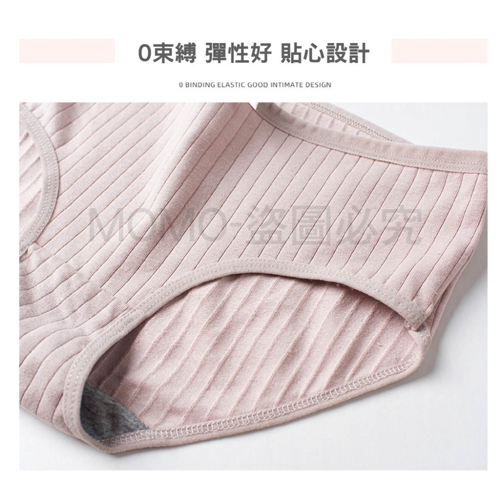 🔥舒適彈力🔥石墨烯棉質內褲 女生內褲 少女內褲 舒適小褲 貼身內褲 石墨稀內褲 三角內褲 流行內褲 中腰內褲女性內褲-細節圖8