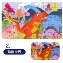🔥台灣現貨🔥60片鐵盒拼圖 兒童益智玩具 童話故事 孩童拼圖 卡通拼圖 兒童禮物 幼稚園禮物 小孩拼圖生日-規格圖9