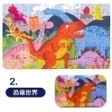 🔥台灣現貨🔥60片鐵盒拼圖 兒童益智玩具 童話故事 孩童拼圖 卡通拼圖 兒童禮物 幼稚園禮物 小孩拼圖生日-規格圖9