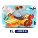 拼圖 15.大象開飛機