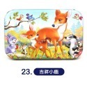 拼圖 23.吉祥小鹿