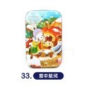 拼圖 33.雪中鼠兔