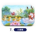 拼圖 7.小黃鴨