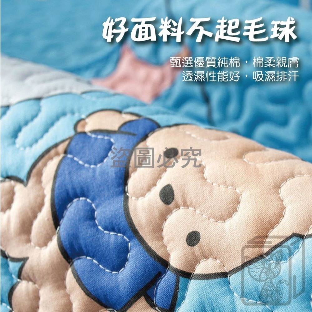 🔥超低價🔥寵物地墊 寵物棉墊 寵物睡墊 狗狗睡墊 寵物毯 寵物保暖墊 寵物毛毯 貓咪毛毯 寵物防滑地墊 沙發墊-細節圖6