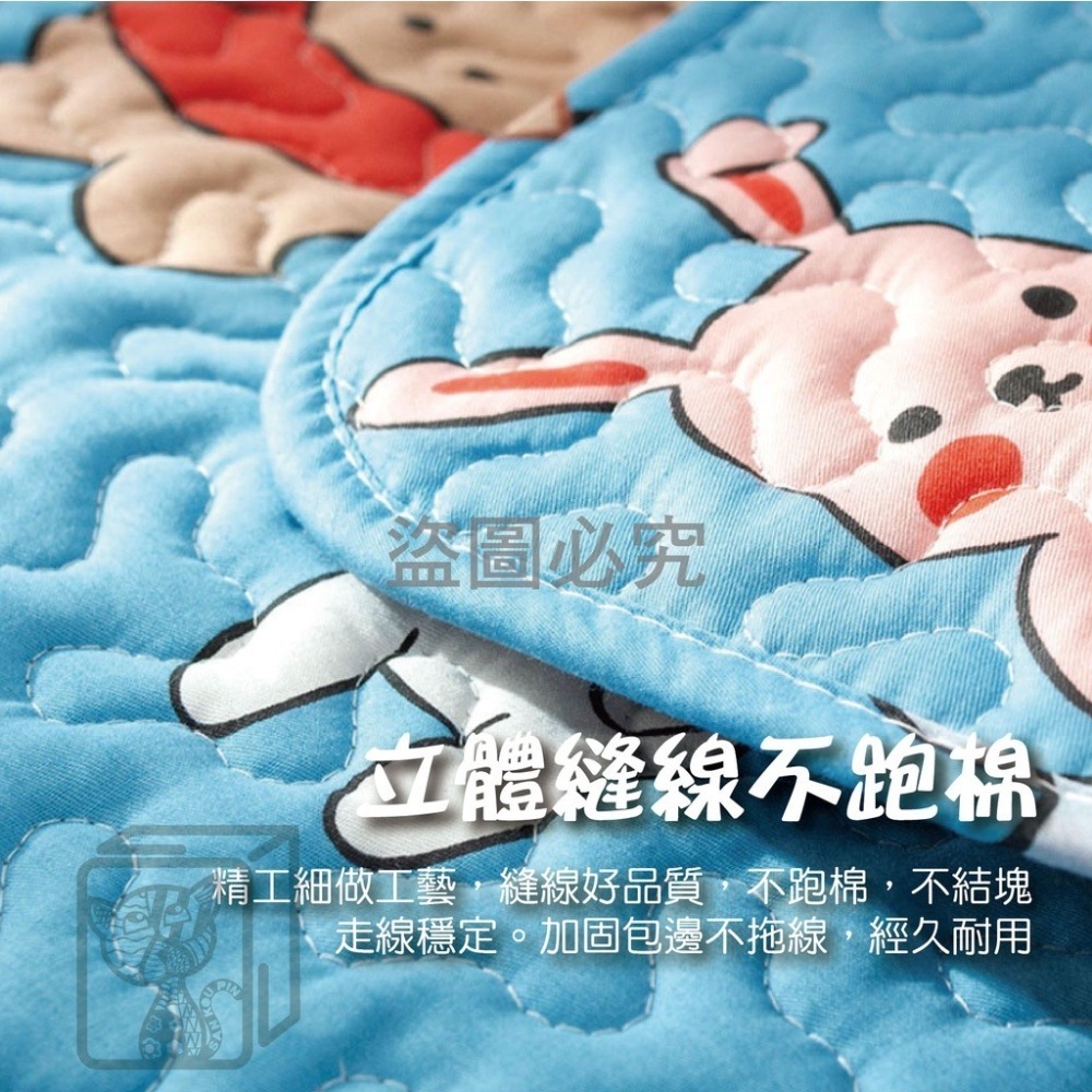 🔥超低價🔥寵物地墊 寵物棉墊 寵物睡墊 狗狗睡墊 寵物毯 寵物保暖墊 寵物毛毯 貓咪毛毯 寵物防滑地墊 沙發墊-細節圖7