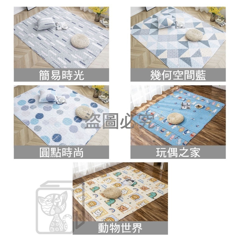 🔥超低價🔥寵物地墊 寵物棉墊 寵物睡墊 狗狗睡墊 寵物毯 寵物保暖墊 寵物毛毯 貓咪毛毯 寵物防滑地墊 沙發墊-細節圖8