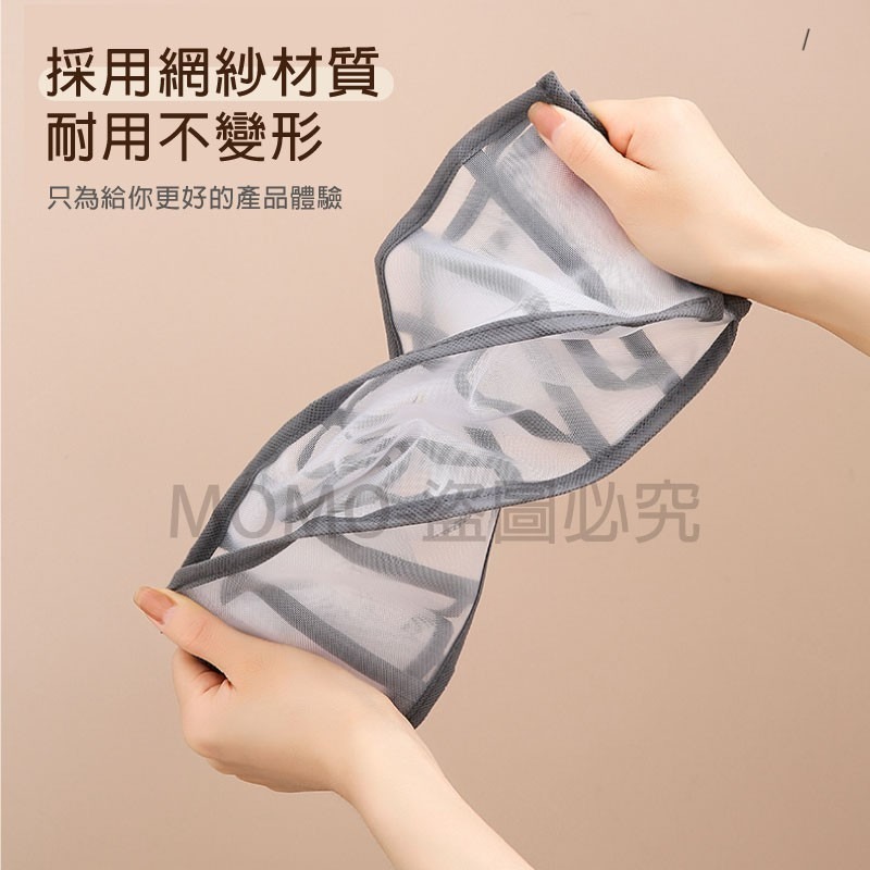 🔥超低價🔥衣物整理盒 衣物收納 衣櫃分格收納 内衣褲收納盒 可折疊網格收納籃 分隔收納袋 衣櫥收納分格 收納神器-細節圖6