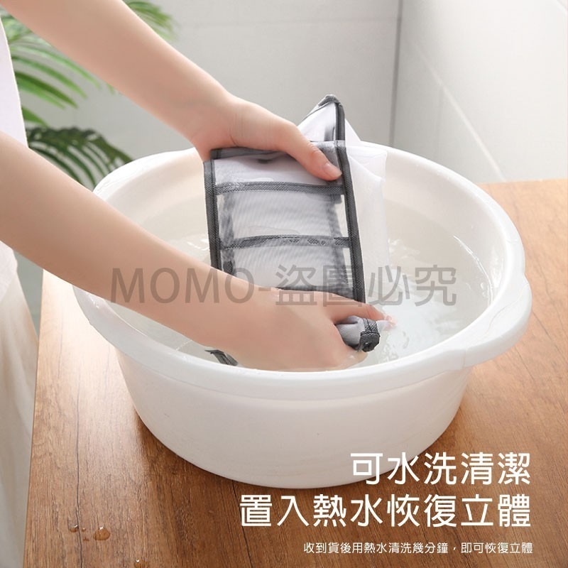 🔥超低價🔥衣物整理盒 衣物收納 衣櫃分格收納 内衣褲收納盒 可折疊網格收納籃 分隔收納袋 衣櫥收納分格 收納神器-細節圖7