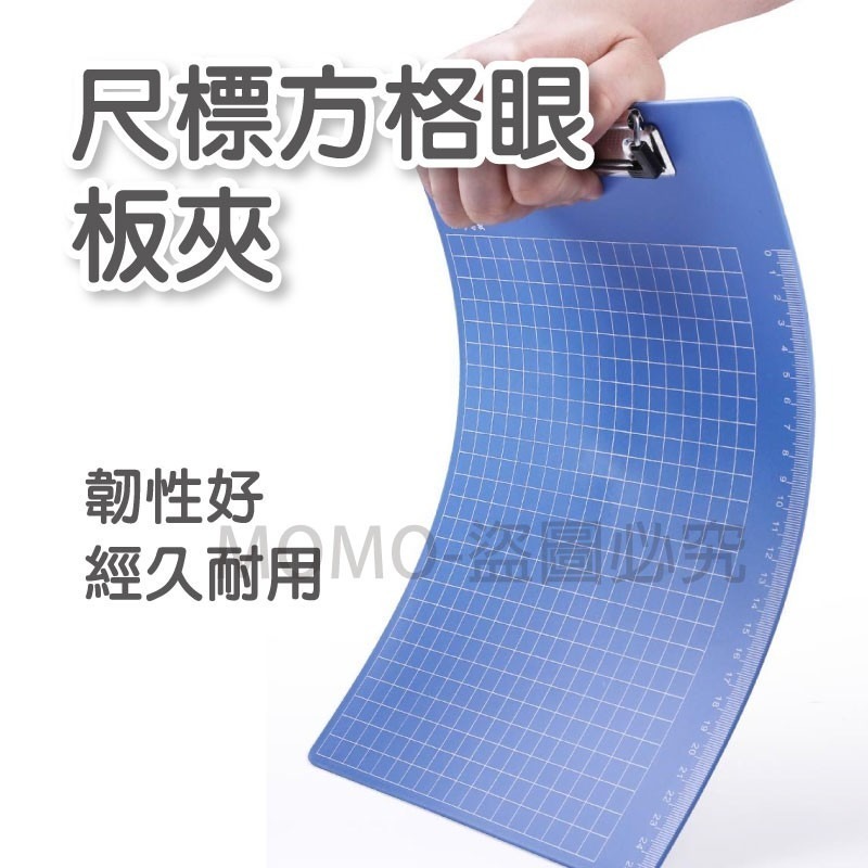 🔥台灣現貨🔥A4秘書夾 文件夾板夾 文件收納夾 資料收納夾 文件夾資料夾 資料冊 菜單夾票據夾 手寫板 辦公用品-細節圖6