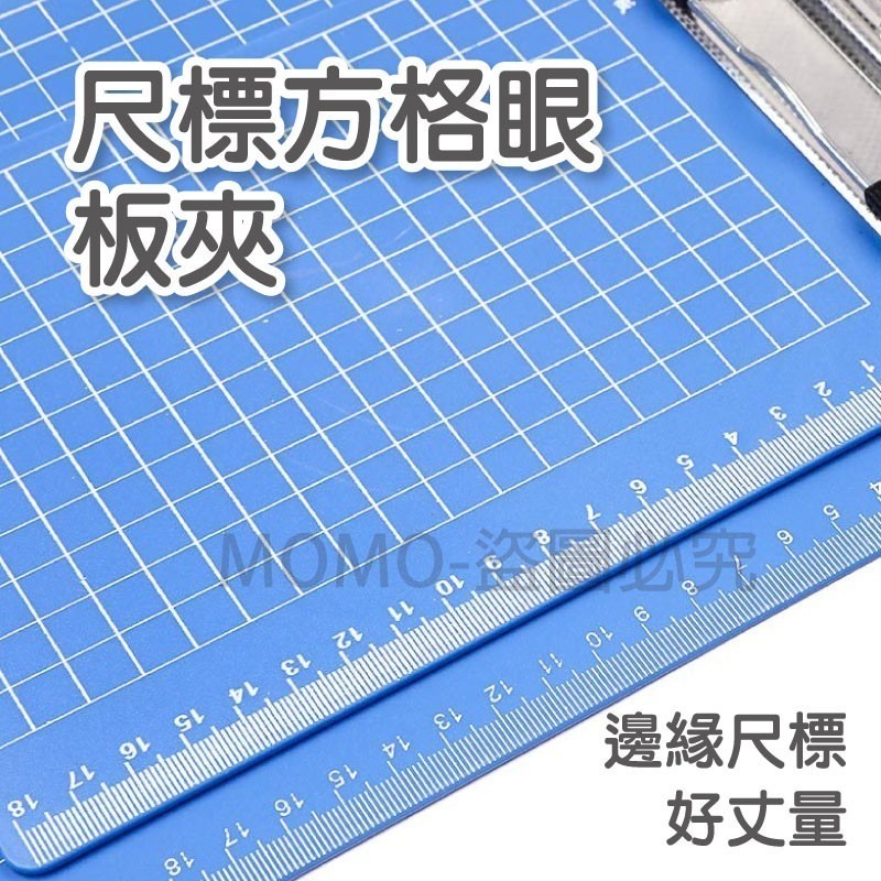 🔥台灣現貨🔥A4秘書夾 文件夾板夾 文件收納夾 資料收納夾 文件夾資料夾 資料冊 菜單夾票據夾 手寫板 辦公用品-細節圖7