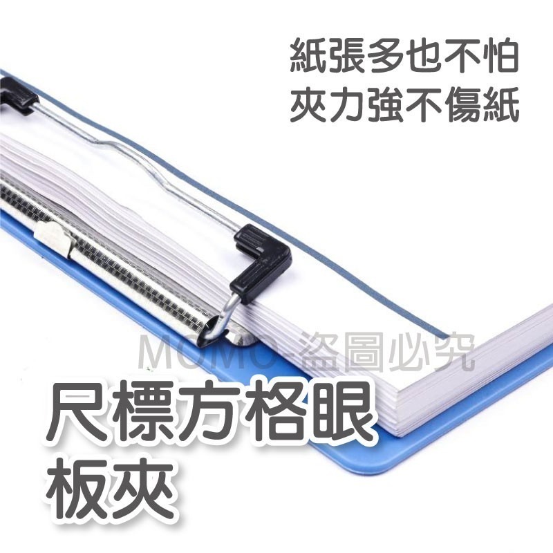 🔥台灣現貨🔥A4秘書夾 文件夾板夾 文件收納夾 資料收納夾 文件夾資料夾 資料冊 菜單夾票據夾 手寫板 辦公用品-細節圖9