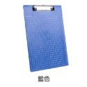 藍色格線 A4尺標方格眼板夾
