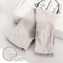 🔥防曬冰爽🔥冰絲涼感袖套 涼感防曬袖套 冰絲袖套 抗UV袖套 運動袖套 騎車防曬袖套 防曬袖套 冰涼袖套 涼感袖套-規格圖9