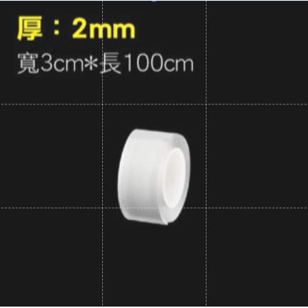 🔥防爆安全🔥組合拼接鏡 黏貼鏡 鏡面貼 組合鏡 貼鏡 無框鏡 全身鏡 DIY拼接鏡子 鏡子貼 鏡子 黏貼鏡子-規格圖9