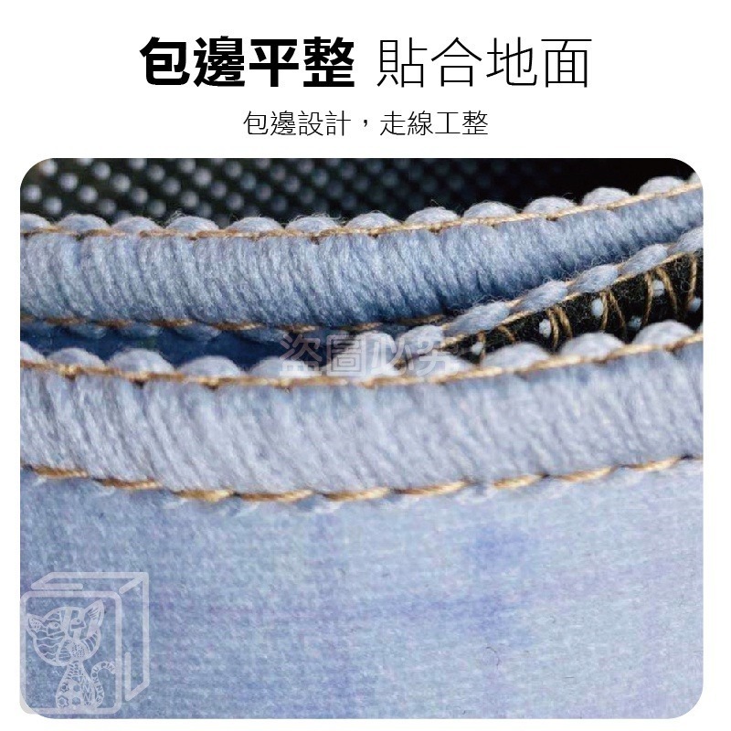 🔥大盤底價🔥水晶絨幾何地墊 茶几毯 日式地毯 無毛地毯 地毯 地墊 客廳地毯 北歐地毯 沙發地毯 床邊地毯 辦公室地-細節圖7