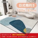 H日式簡約3(100*160)幾何地墊