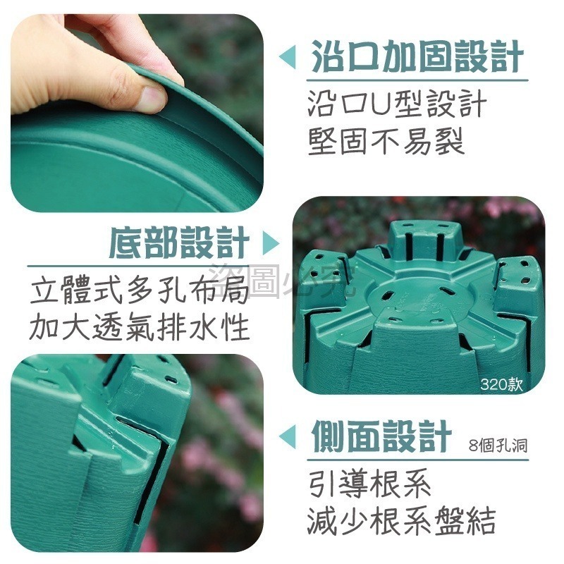 🔥台灣發貨🔥青山控根花盆 青山盆 控根盆 透氣盆 蘭花盆 戶外花盆 種菜盆 盆栽園藝花盆 花盆 大花盆 多肉盆 觀葉-細節圖7