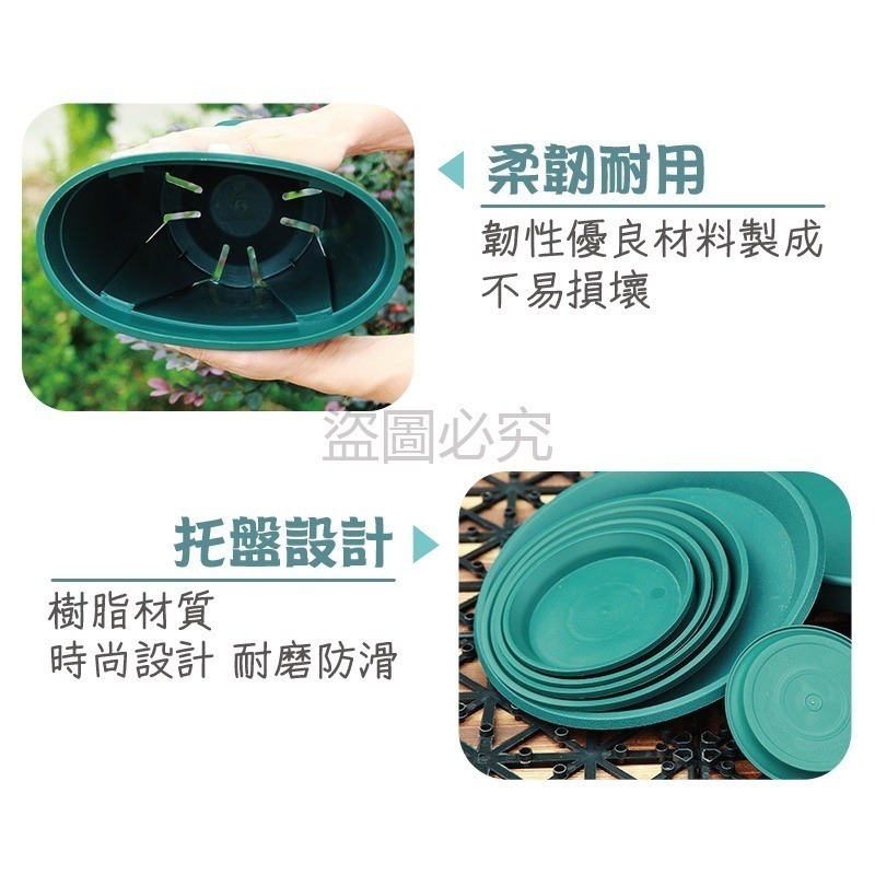 🔥台灣發貨🔥青山控根花盆 青山盆 控根盆 透氣盆 蘭花盆 戶外花盆 種菜盆 盆栽園藝花盆 花盆 大花盆 多肉盆 觀葉-細節圖8