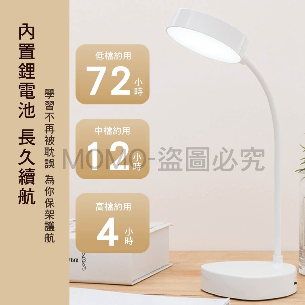 🔥超低價🔥360度軟管燈 露營燈 工作燈 護眼燈 摺疊小夜燈 書桌燈 小夜燈 閱讀燈 床頭燈 檯燈 桌燈 房間燈-細節圖4