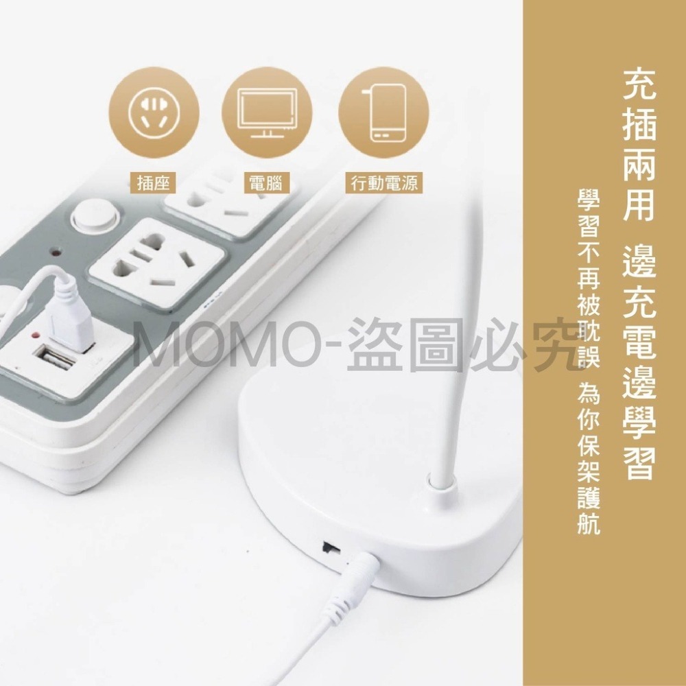 🔥超低價🔥360度軟管燈 露營燈 工作燈 護眼燈 摺疊小夜燈 書桌燈 小夜燈 閱讀燈 床頭燈 檯燈 桌燈 房間燈-細節圖8