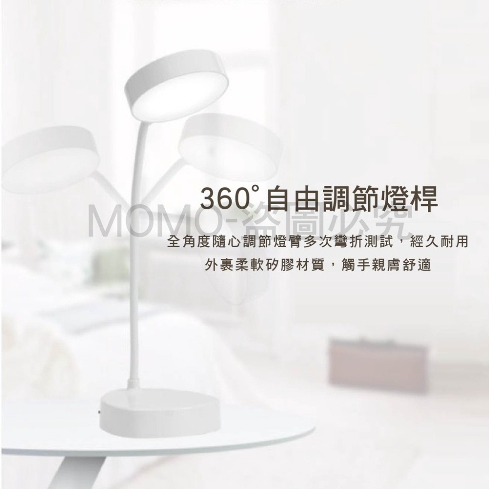 🔥超低價🔥360度軟管燈 露營燈 工作燈 護眼燈 摺疊小夜燈 書桌燈 小夜燈 閱讀燈 床頭燈 檯燈 桌燈 房間燈-細節圖7