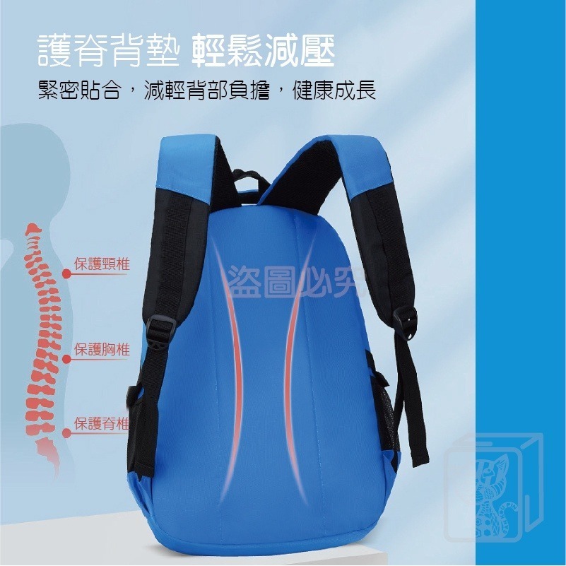 🔥破底價🔥減負護脊後背包 護脊學生背包 學生後背包 書包 護脊雙肩包 小學書包 後背包 書包小學生 國小書包 護脊-細節圖6
