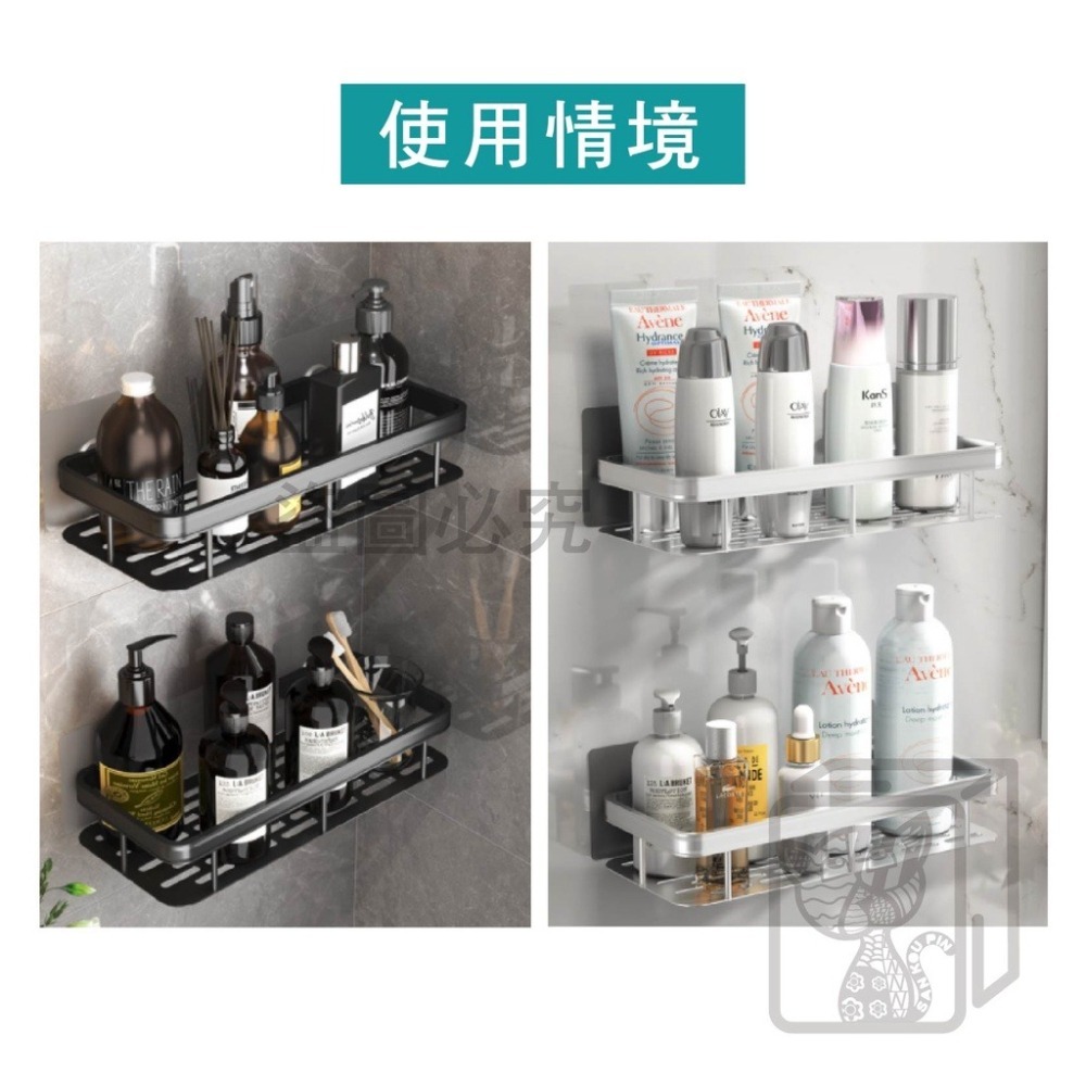 <加購商品>太空鋁置物架專用 免釘螺絲貼片 防潑水 不殘膠 螺絲釘貼片 螺絲貼 免打孔 螺絲貼片 免釘螺絲 螺絲片 無痕-細節圖6