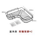 ✨無痕安裝✨不鏽鋼紙巾架 不銹鋼置物架 紙巾 紙巾架 置物架 垃圾桶 掛架 衛生紙架 浴室 衛生紙架 面紙架 衛生紙架-規格圖9
