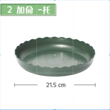 🔥台灣發貨🔥加侖花盆 戶外花盆 盆栽園藝花盆 塑膠花盆 花盆 花器 盆器 大花盆 加侖盆 種菜盆 塑料透氣盆 種菜盆-規格圖9