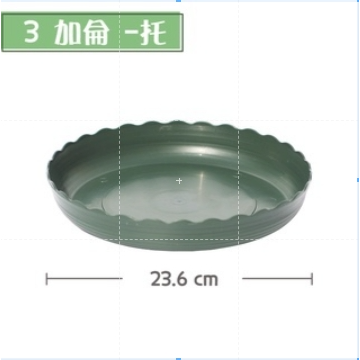 🔥台灣發貨🔥加侖花盆 戶外花盆 盆栽園藝花盆 塑膠花盆 花盆 花器 盆器 大花盆 加侖盆 種菜盆 塑料透氣盆 種菜盆-規格圖9