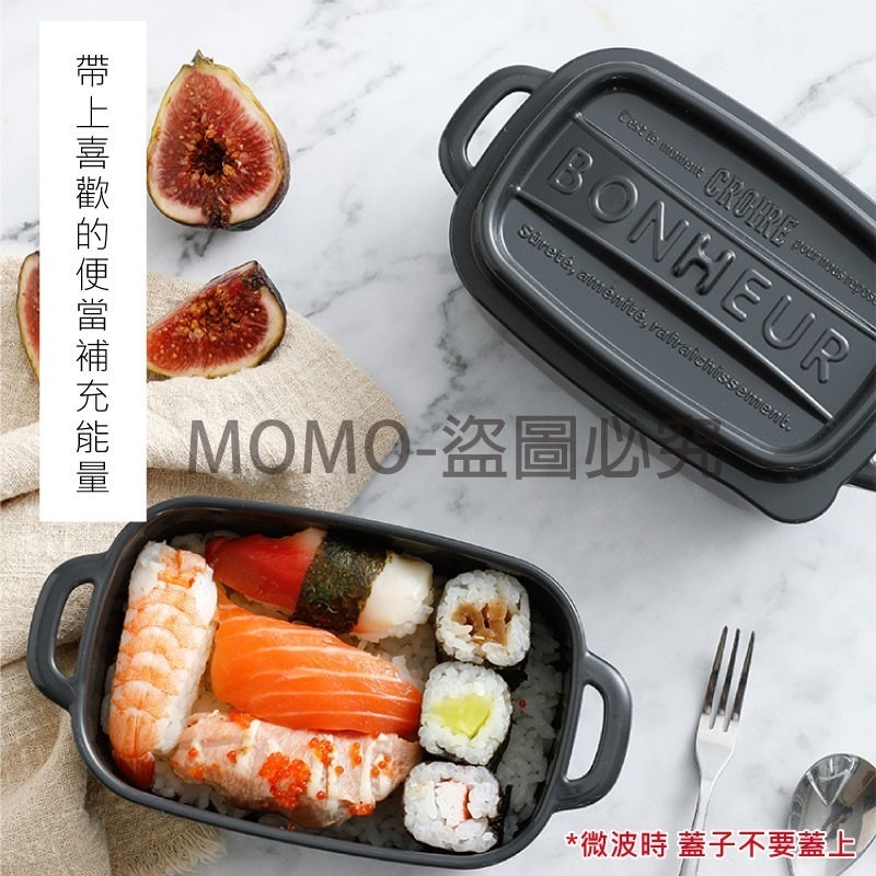 🔥台灣發貨🔥YAMADA日本原裝進口食物收納盒 廚房冰箱果蔬保鮮盒 便攜便當盒飯盒 公司貨正品 塑料帶蓋食品分裝盒-細節圖4