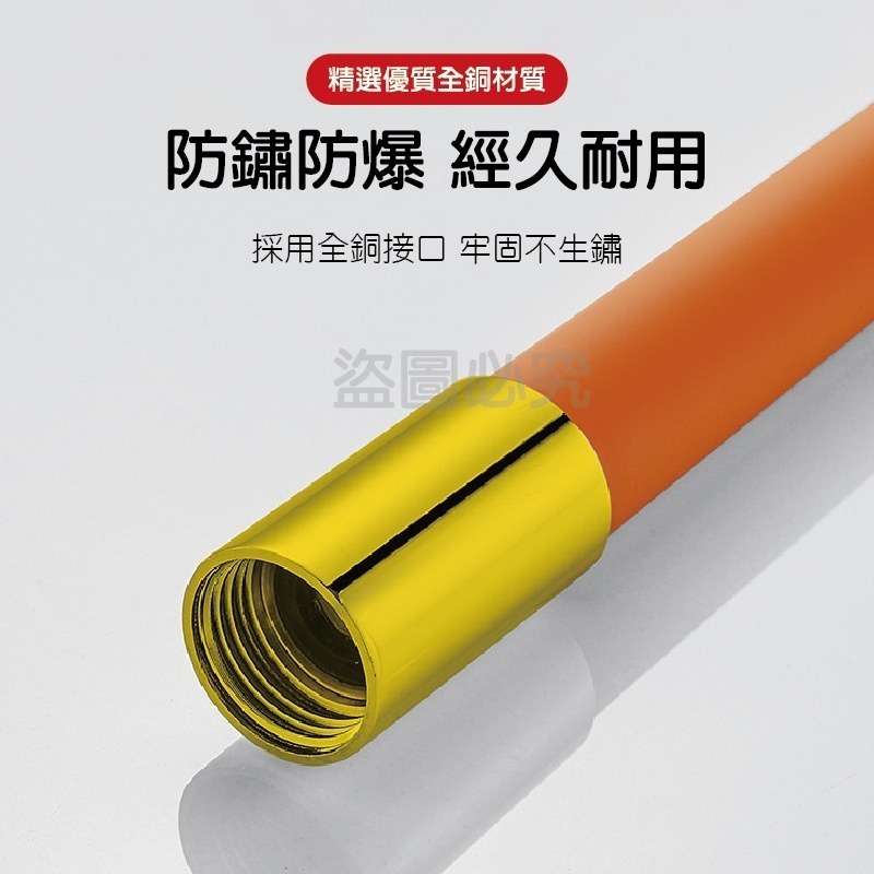 🔥台灣發貨🔥水龍頭延長管 水龍頭延伸器 萬向水管 萬向加長水管 萬向水管 水龍頭延長 可彎曲延長水管 廚房水龍頭水管-細節圖5