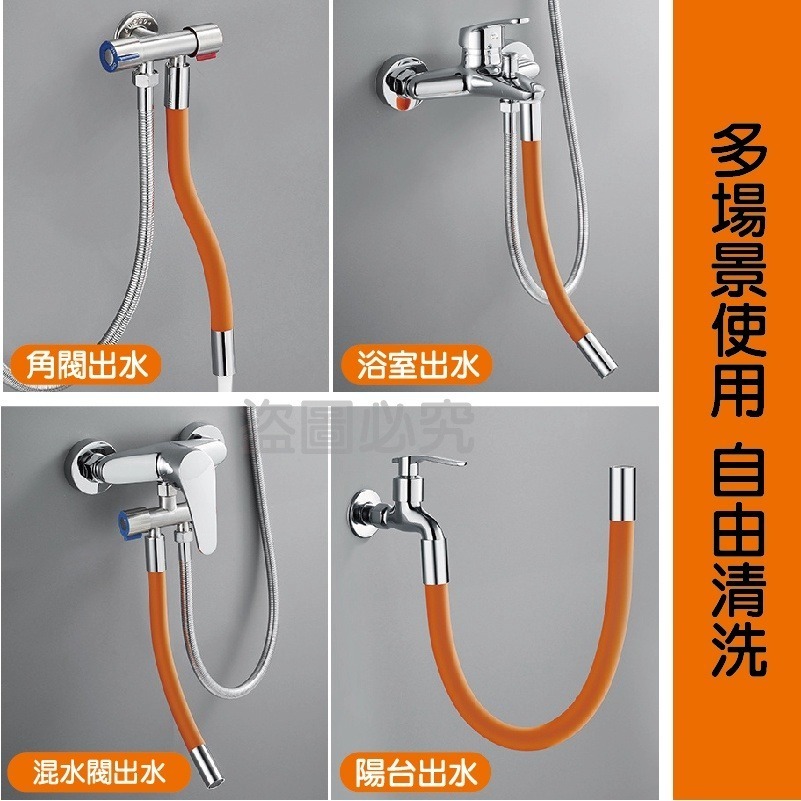 🔥台灣發貨🔥水龍頭延長管 水龍頭延伸器 萬向水管 萬向加長水管 萬向水管 水龍頭延長 可彎曲延長水管 廚房水龍頭水管-細節圖8