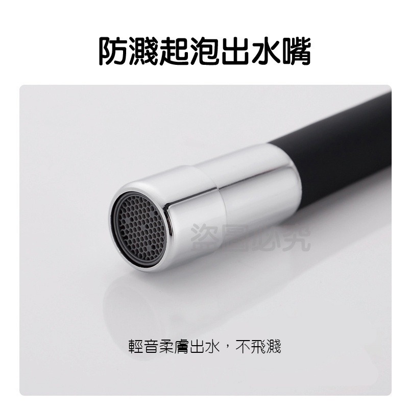 🔥台灣發貨🔥水龍頭延長管 水龍頭延伸器 萬向水管 萬向加長水管 萬向水管 水龍頭延長 可彎曲延長水管 廚房水龍頭水管-細節圖9