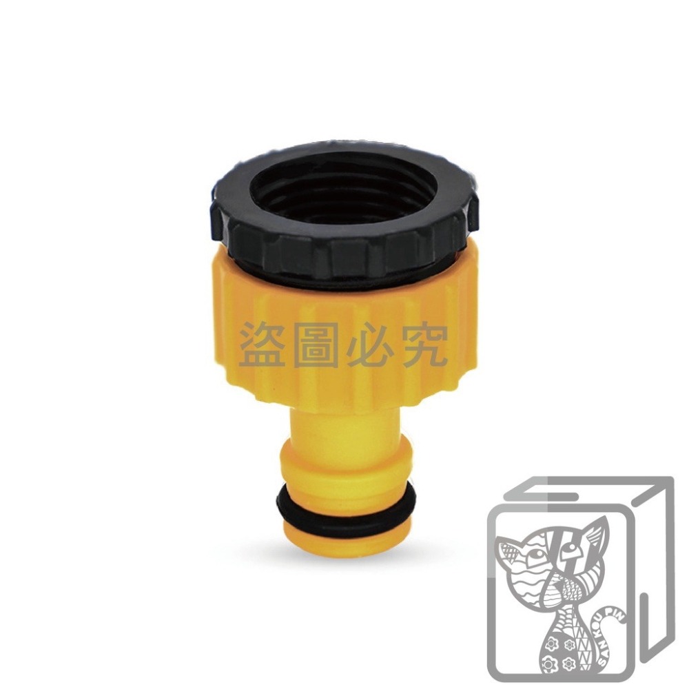 🔥台灣出貨🔥塑膠標準款轉接頭 洗衣機轉接頭 標準轉接頭 螺紋轉接頭 萬用轉接頭 轉接頭 4/6分管通用轉接頭-細節圖3