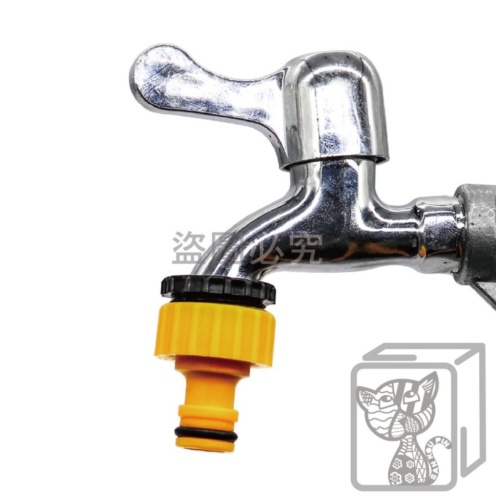 🔥台灣出貨🔥塑膠標準款轉接頭 洗衣機轉接頭 標準轉接頭 螺紋轉接頭 萬用轉接頭 轉接頭 4/6分管通用轉接頭-細節圖7