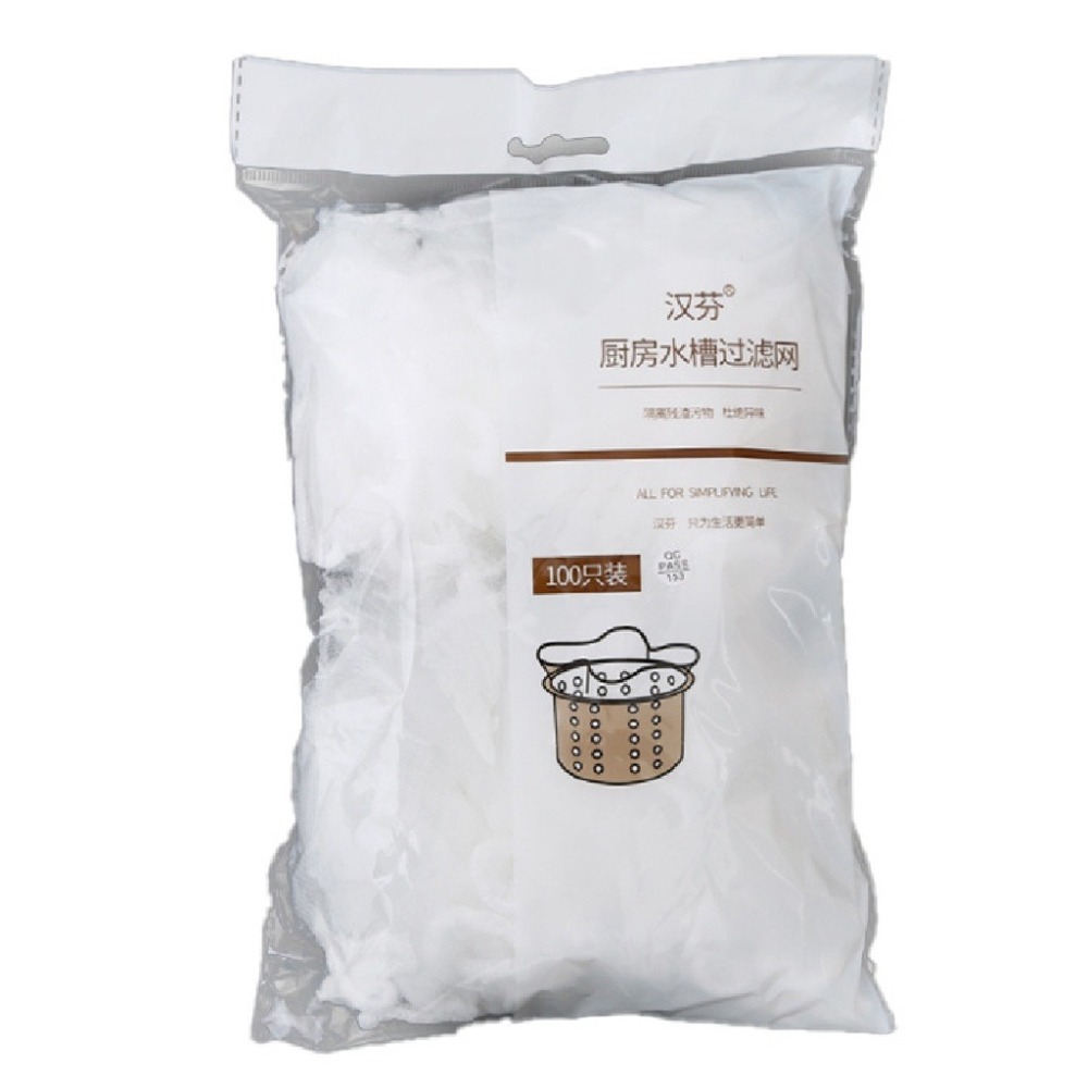 📣網眼細密📣廚房水槽濾網 排水孔濾網 過濾網 洗手臺濾網 廚房濾網 排水孔過濾網 水槽過濾網 網子 流理台濾網 水-細節圖2
