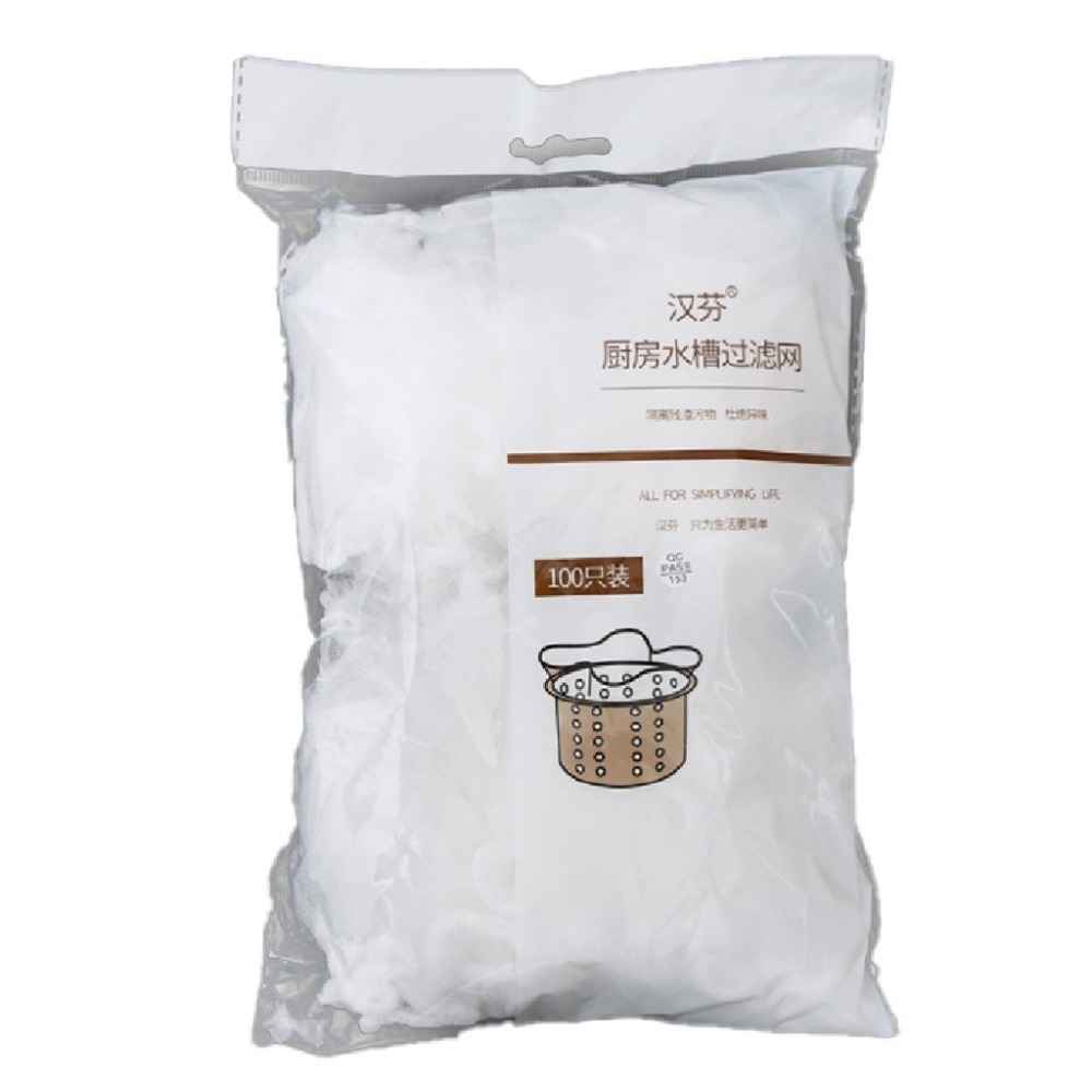 📣網眼細密📣廚房水槽濾網 排水孔濾網 過濾網 洗手臺濾網 廚房濾網 排水孔過濾網 水槽過濾網 網子 流理台濾網 水-細節圖2