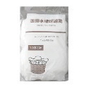📣網眼細密📣廚房水槽濾網 排水孔濾網 過濾網 洗手臺濾網 廚房濾網 排水孔過濾網 水槽過濾網 網子 流理台濾網 水-規格圖9