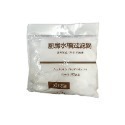 📣網眼細密📣廚房水槽濾網 排水孔濾網 過濾網 洗手臺濾網 廚房濾網 排水孔過濾網 水槽過濾網 網子 流理台濾網 水-規格圖9