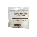 📣網眼細密📣廚房水槽濾網 排水孔濾網 過濾網 洗手臺濾網 廚房濾網 排水孔過濾網 水槽過濾網 網子 流理台濾網 水-規格圖9
