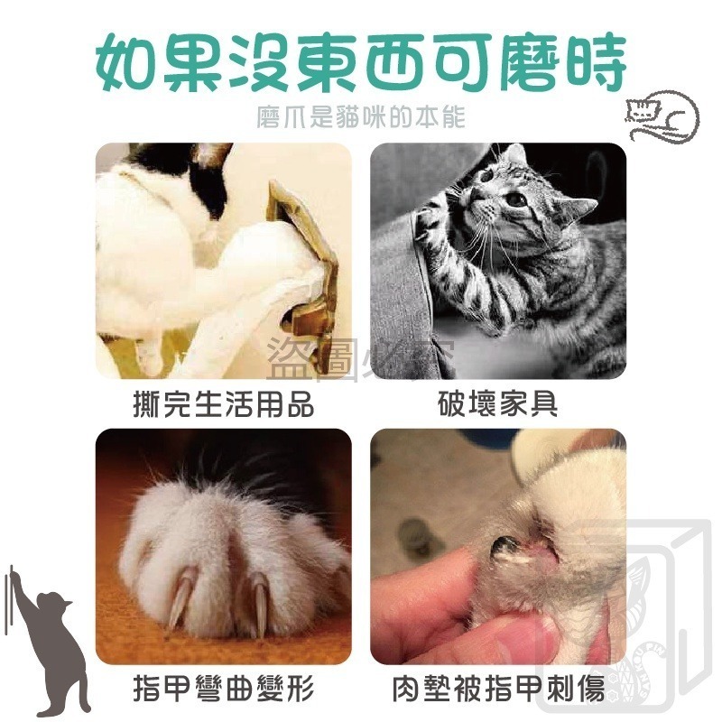 🔥台灣發貨🔥SW波浪貓抓板 貓抓板 S型貓抓板W型貓抓板 波浪型超硬貓抓板 貓抓 瓦楞紙 W型 貓咪玩具 不掉削抓板-細節圖4