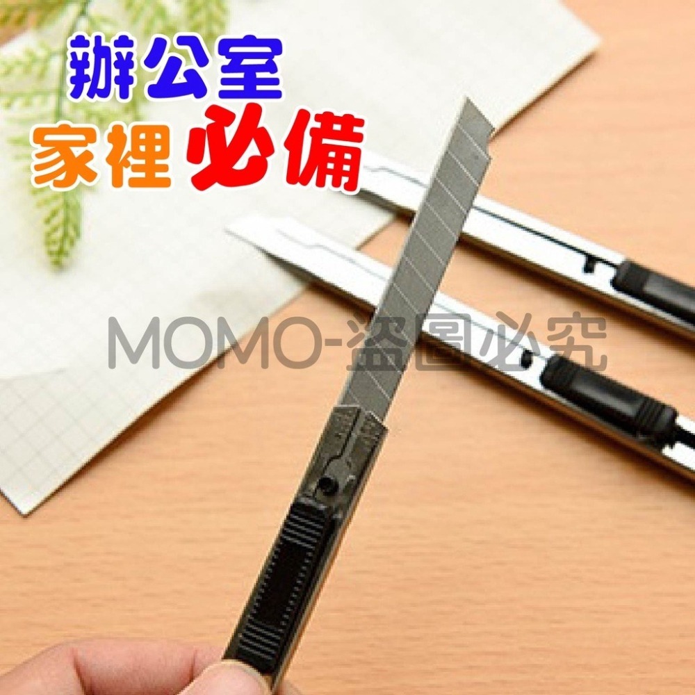 ✨夾扣設計✨文具美工刀片 辦公裁剪 裁切刀工具刀 美工刀 切割刀 工刀片 便攜不銹鋼 學生文具 文具用品 刀片 平頭刀-細節圖6