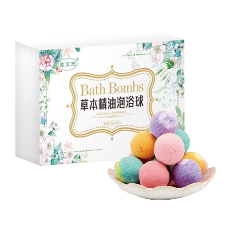 🌿草本精油足浴球🌿精油泡澡球 精油香氛泡澡球 足浴球 精油足浴球 足浴泡腳丸 泡澡精油 沐浴球 泡泡浴球 草本泡腳丸-細節圖2