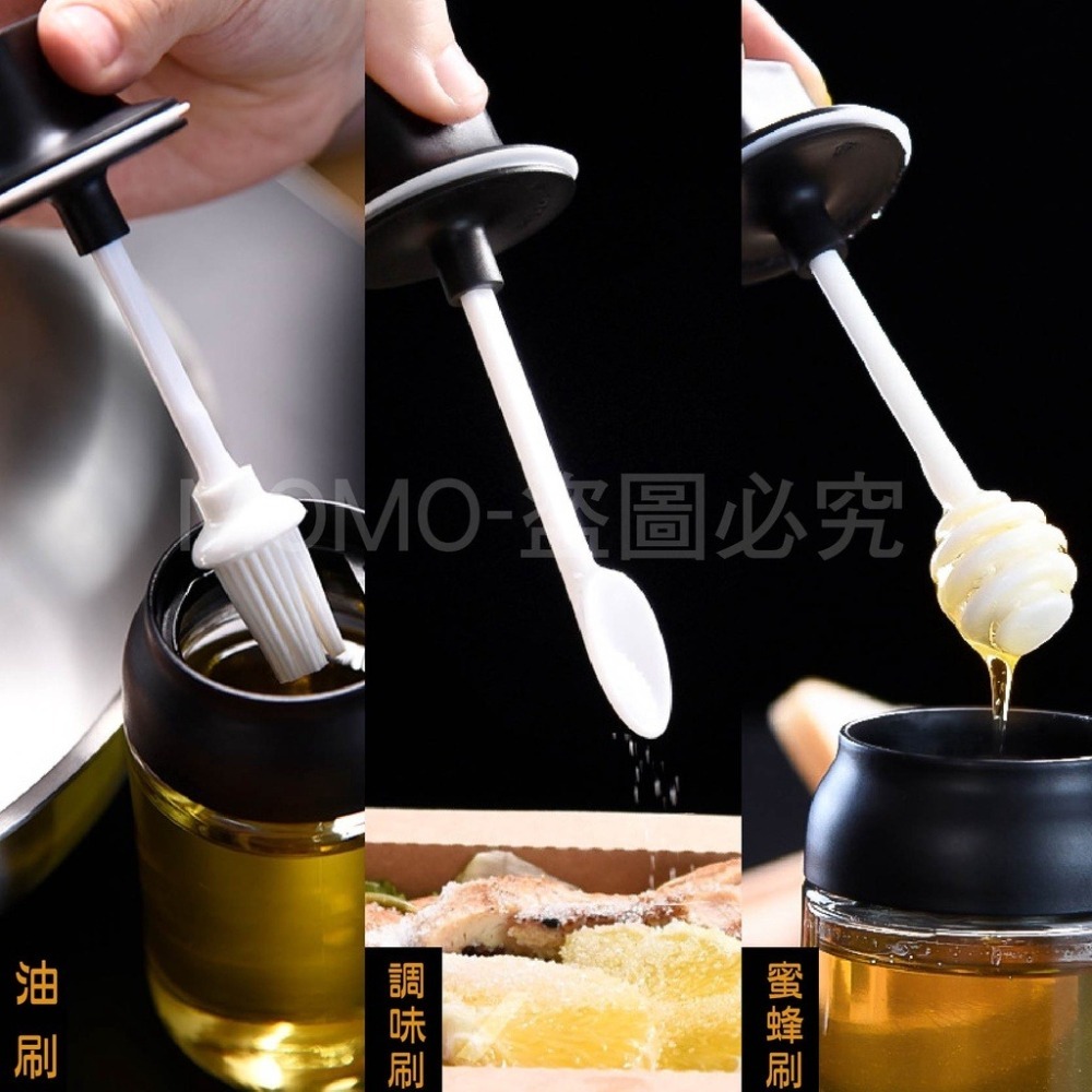 🔥台灣發貨🔥玻璃調味瓶 調味罐 分裝瓶 調味瓶 蜂蜜瓶 油刷瓶 調味料罐 密封調味罐 玻璃調味罐 油刷瓶 蜂蜜瓶-細節圖7