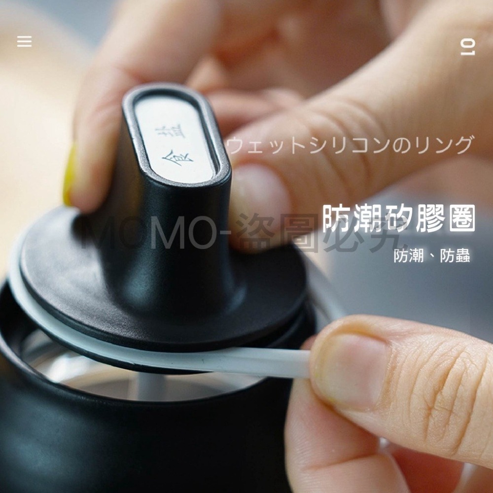 🔥台灣發貨🔥玻璃調味瓶 調味罐 分裝瓶 調味瓶 蜂蜜瓶 油刷瓶 調味料罐 密封調味罐 玻璃調味罐 油刷瓶 蜂蜜瓶-細節圖8