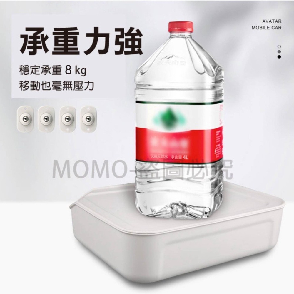 🔥一黏即用🔥黏貼式萬向滑輪 黏貼滾輪 床底收納箱底部滾輪 省力滾輪貼 萬向輪垃圾桶輪子 置物架滾輪 家具推車輪-細節圖7