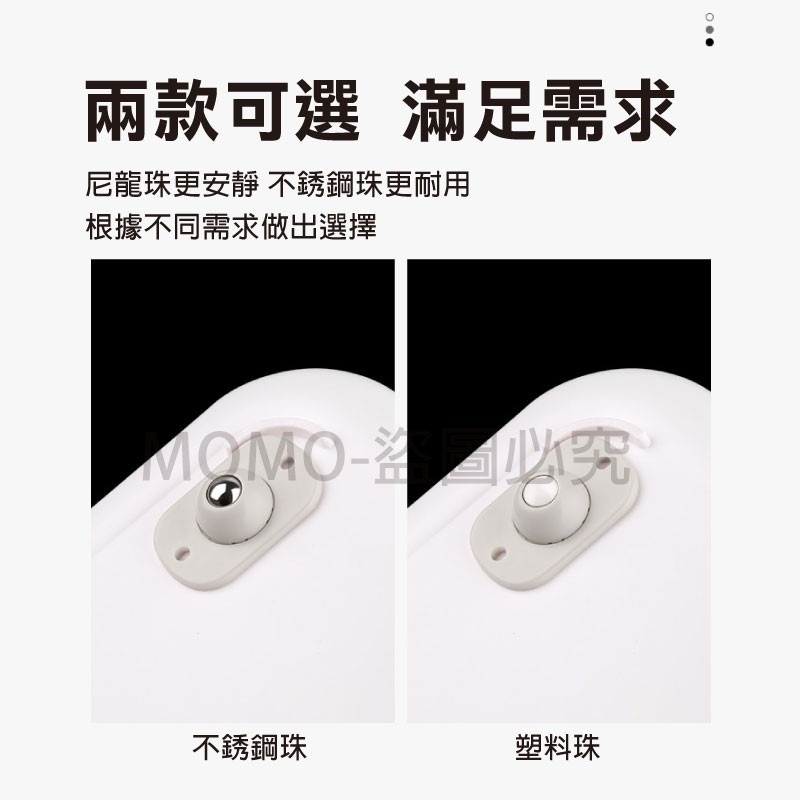 🔥一黏即用🔥黏貼式萬向滑輪 黏貼滾輪 床底收納箱底部滾輪 省力滾輪貼 萬向輪垃圾桶輪子 置物架滾輪 家具推車輪-細節圖8