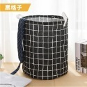 黑格子 棉麻洗衣籃