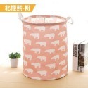 北極熊粉 棉麻洗衣籃